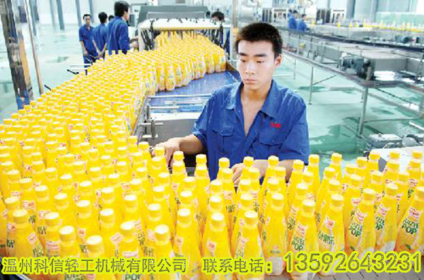 玉米汁饮料生产设备